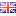 Inglés